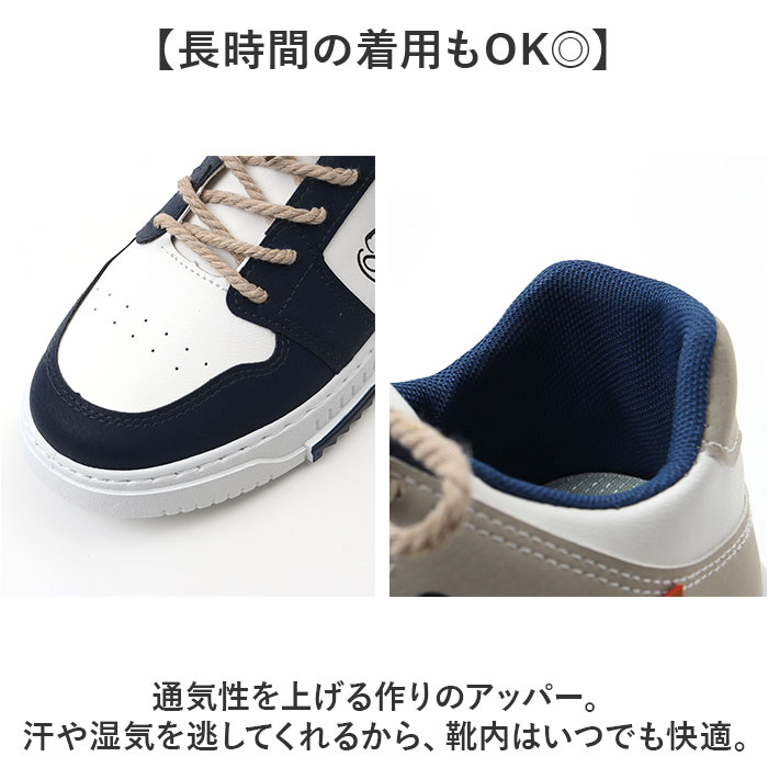 シューズ メンズ スニーカー 通販 ウォーキングシューズ メンズシューズ カジュアルシューズ スポーツシューズ 軽い 軽量 滑り止め すべり止め シューズ |  | 05