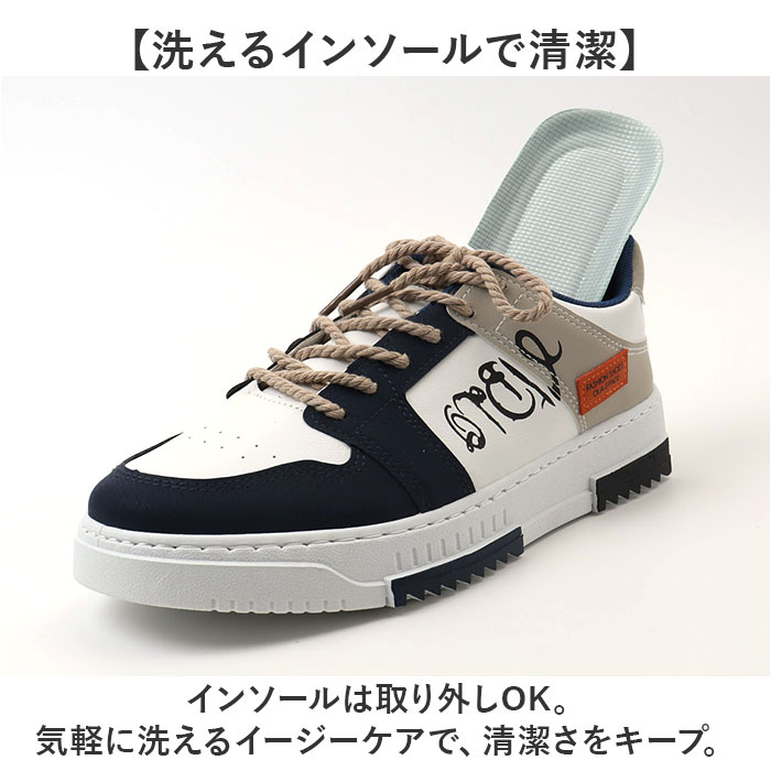 シューズ メンズ スニーカー 通販 ウォーキングシューズ メンズシューズ カジュアルシューズ スポーツシューズ 軽い 軽量 滑り止め すべり止め シューズ |  | 06