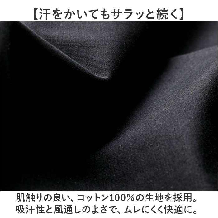 タンクトップ メンズ 通販 綿 コットン 袖無し ノースリーブ おしゃれ 夏 トレーニング 筋トレ オシャレ メンズファッション カジュアル シンプル タンクトップ |  | 02