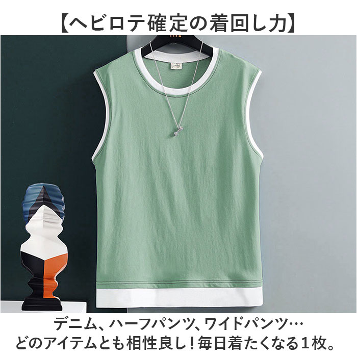 タンクトップ メンズ 通販 綿 コットン 袖無し ノースリーブ おしゃれ 夏 トレーニング 筋トレ オシャレ メンズファッション カジュアル シンプル タンクトップ |  | 04