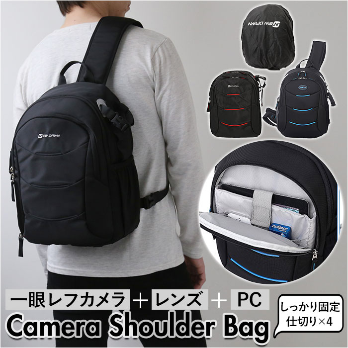 カメラバッグ 通販カメラバッグ ショルダー カメラバック カメラショルダーバッグ カメラケース 一眼レフ カメラ バッグ バック ショルダーバッグ  カメラバッグ | ブランド登録なし