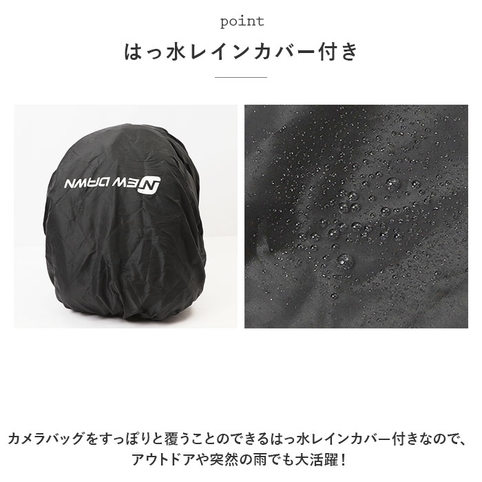 カメラバッグ 通販カメラバッグ ショルダー カメラバック カメラショルダーバッグ カメラケース 一眼レフ カメラ バッグ バック ショルダーバッグ  カメラバッグ | ブランド登録なし | 16