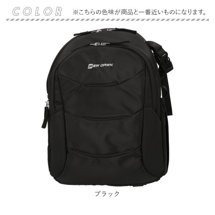 カメラバッグ 通販カメラバッグ ショルダー カメラバック カメラショルダーバッグ カメラケース 一眼レフ カメラ バッグ バック ショルダーバッグ  カメラバッグ | ブランド登録なし | 18