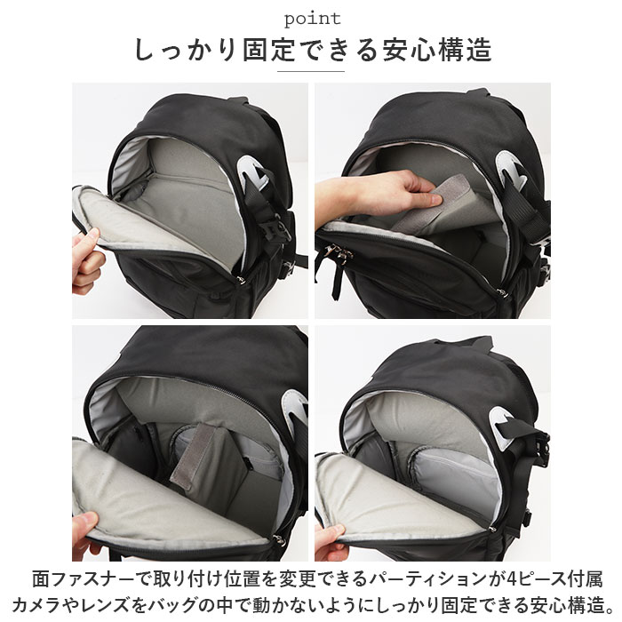 カメラバッグ 通販カメラバッグ ショルダー カメラバック カメラショルダーバッグ カメラケース 一眼レフ カメラ バッグ バック ショルダーバッグ  カメラバッグ | ブランド登録なし | 08