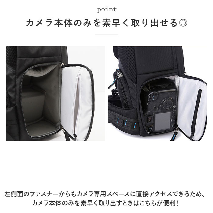 カメラバッグ 通販カメラバッグ ショルダー カメラバック カメラショルダーバッグ カメラケース 一眼レフ カメラ バッグ バック ショルダーバッグ  カメラバッグ | ブランド登録なし | 09