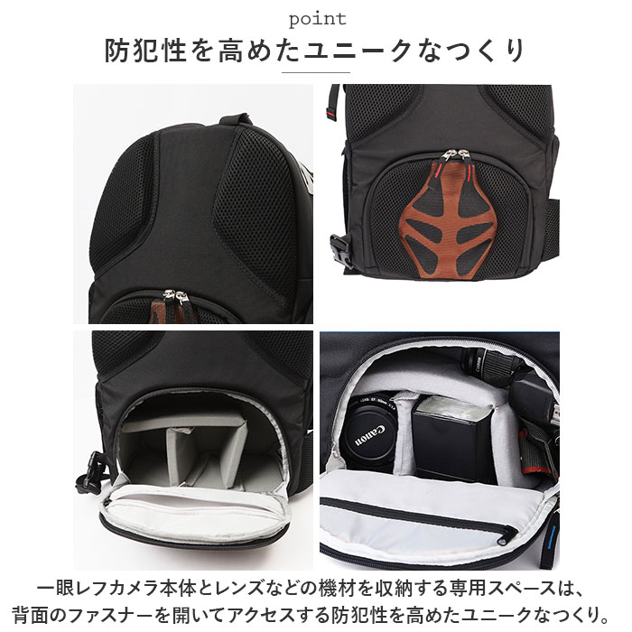 カメラバッグ 通販カメラバッグ ショルダー カメラバック カメラショルダーバッグ カメラケース 一眼レフ カメラ バッグ バック ショルダーバッグ  カメラバッグ | ブランド登録なし | 10