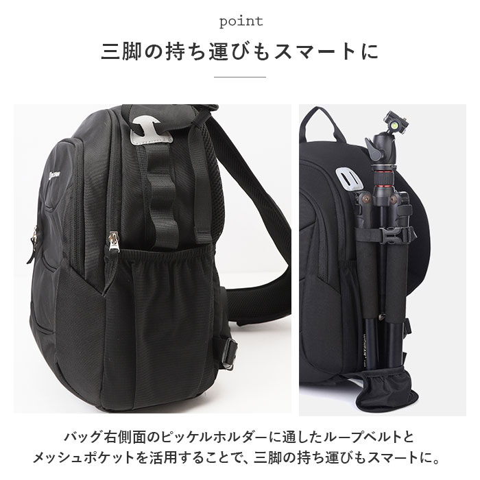 カメラバッグ 通販カメラバッグ ショルダー カメラバック カメラショルダーバッグ カメラケース 一眼レフ カメラ バッグ バック ショルダーバッグ  カメラバッグ | ブランド登録なし | 11