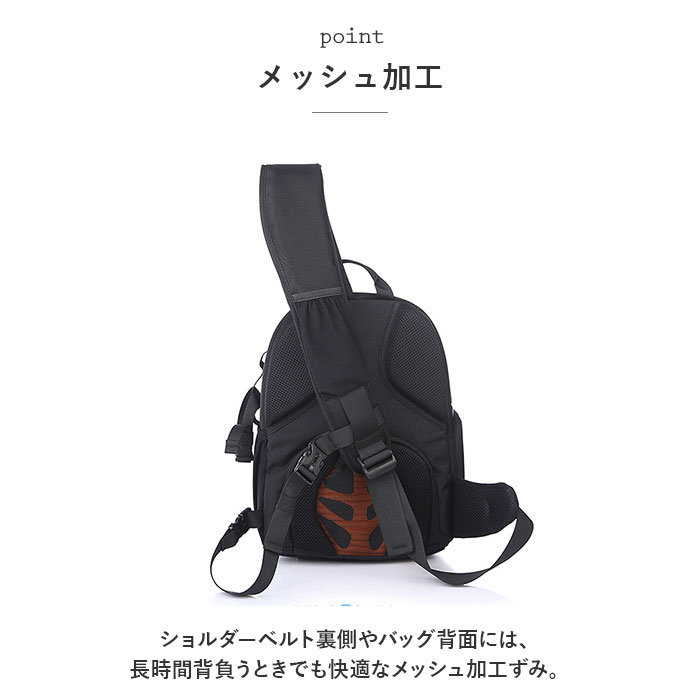 カメラバッグ 通販カメラバッグ ショルダー カメラバック カメラショルダーバッグ カメラケース 一眼レフ カメラ バッグ バック ショルダーバッグ  カメラバッグ | ブランド登録なし | 12