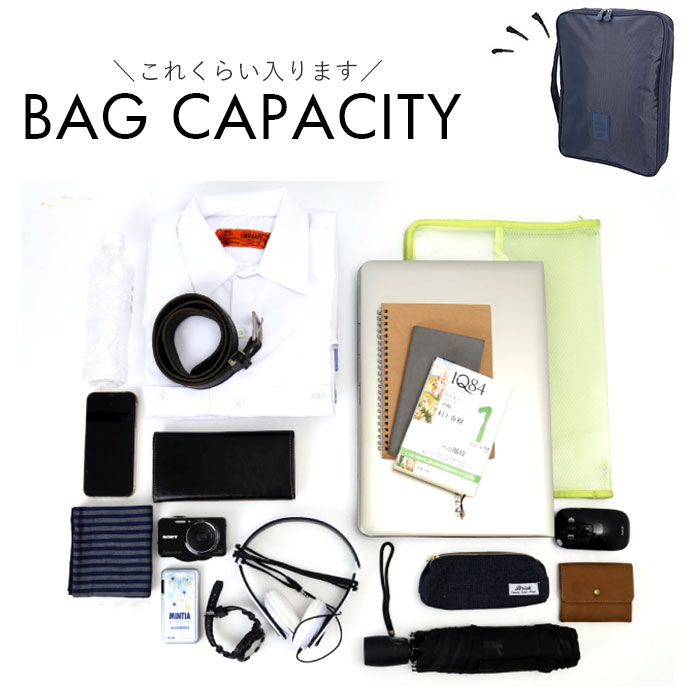 シャツケース 2点セット 通販 ワイシャツケース 2個セット トラベルポーチ ワイシャツネクタイケース シャツ 収納ケース ネクタイ収納 ワイシャツ  シャツケース |  | 23