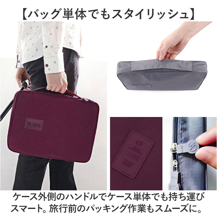 シャツケース 2点セット 通販 ワイシャツケース 2個セット トラベルポーチ ワイシャツネクタイケース シャツ 収納ケース ネクタイ収納 ワイシャツ  シャツケース |  | 17