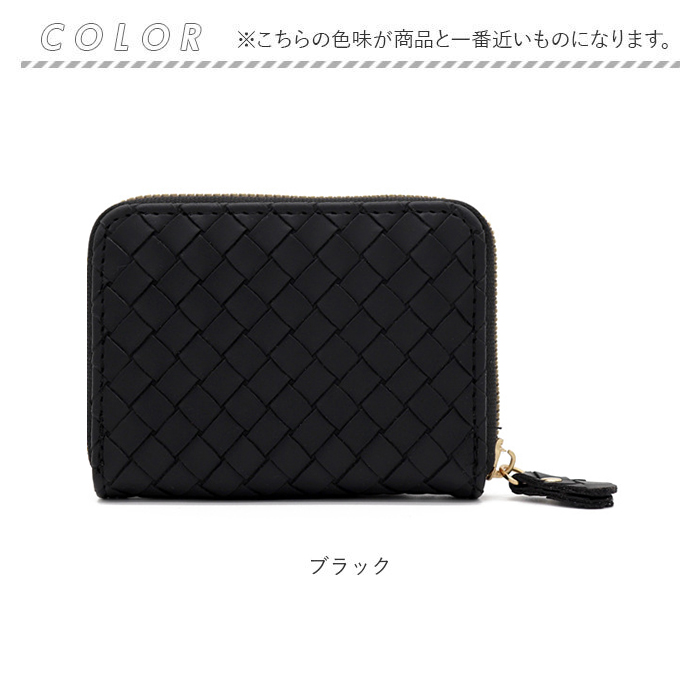 カードケース 財布 通販 クレジットカードケース クレジットカード マルチケース ミニ財布 レディース メンズ じゃばら ラウンドファスナー カードケース | ブランド登録なし | 11