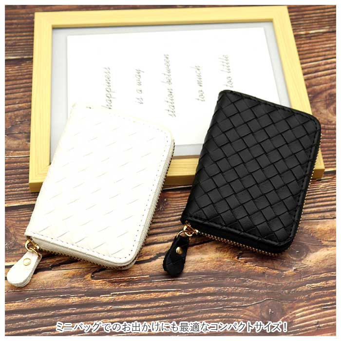 カードケース 財布 通販 クレジットカードケース クレジットカード マルチケース ミニ財布 レディース メンズ じゃばら ラウンドファスナー カードケース | ブランド登録なし | 02