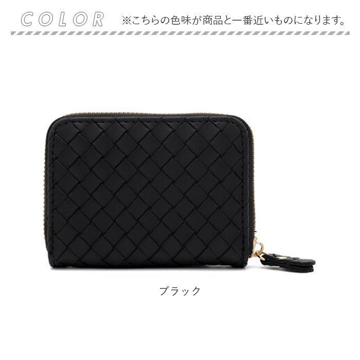 カードケース 通販カードケース じゃばら 大容量 クレジットカードケース クレジットカード マルチケース ミニ財布 レディース メンズ ジャバラ ラウンドファス | ブランド登録なし | 14