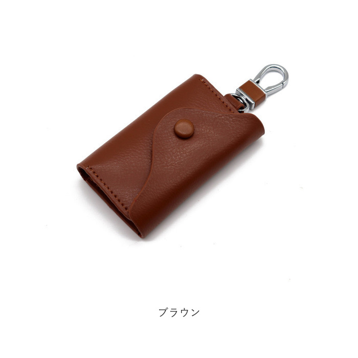 キーケース スマートキー カード 通販 スマートキーケース
