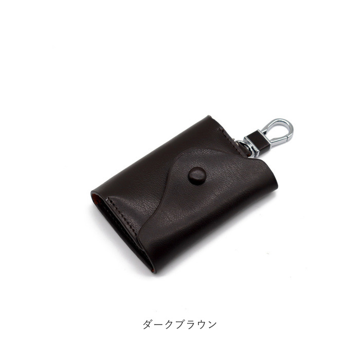 キーケース スマートキー カード 通販 スマートキーケース