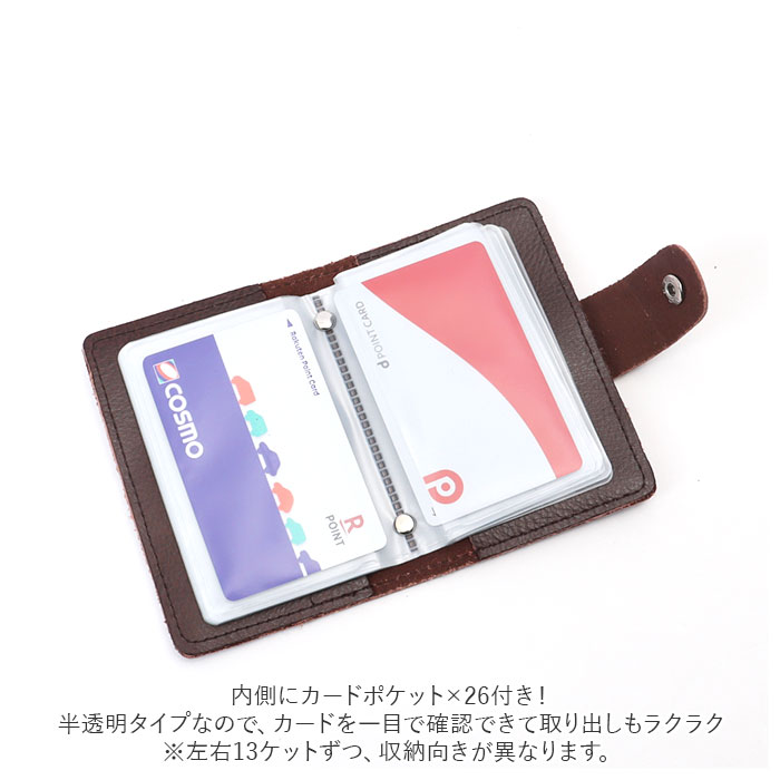 カードケース 通販カードケース 本革 クレジットカードケース クレジットカード マルチケース カードファイル レディース メンズ レザー 革小物 牛革 革 おしゃ | ブランド登録なし | 17