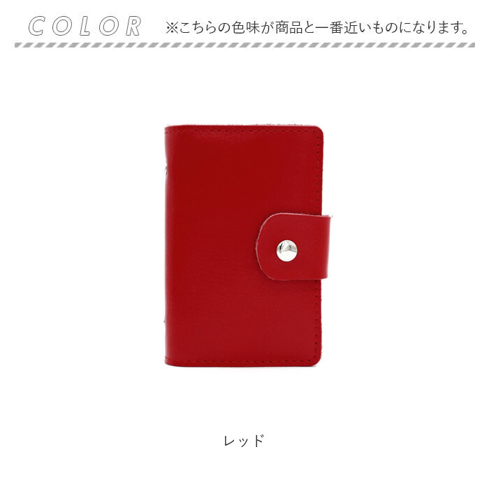 カードケース 通販カードケース 本革 クレジットカードケース クレジットカード マルチケース カードファイル レディース メンズ レザー 革小物 牛革 革 おしゃ | ブランド登録なし | 19