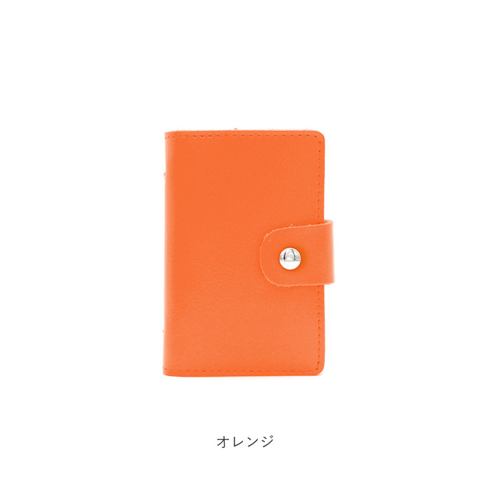 カードケース 通販カードケース 本革 クレジットカードケース クレジットカード マルチケース カードファイル レディース メンズ レザー 革小物 牛革 革 おしゃ | ブランド登録なし | 25