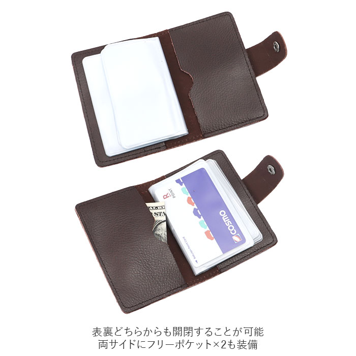 カードケース 通販カードケース 本革 クレジットカードケース クレジットカード マルチケース カードファイル レディース メンズ レザー 革小物 牛革 革 おしゃ | ブランド登録なし | 16