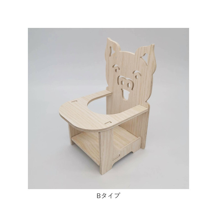木製小動物用ハビタット 楽天市場】小動物用 木製 ハウス SIN ウッドハウス うさぎ
