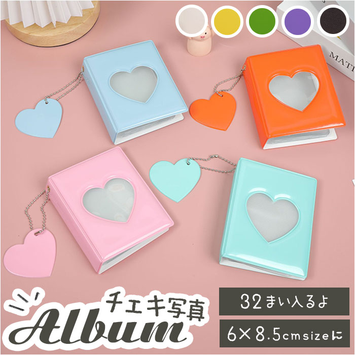 なまはむこ職場チェキ15枚＆非売品特典フォトブック(値下げ不可) なまはむこチェキ＆フォトブック - メルカリ