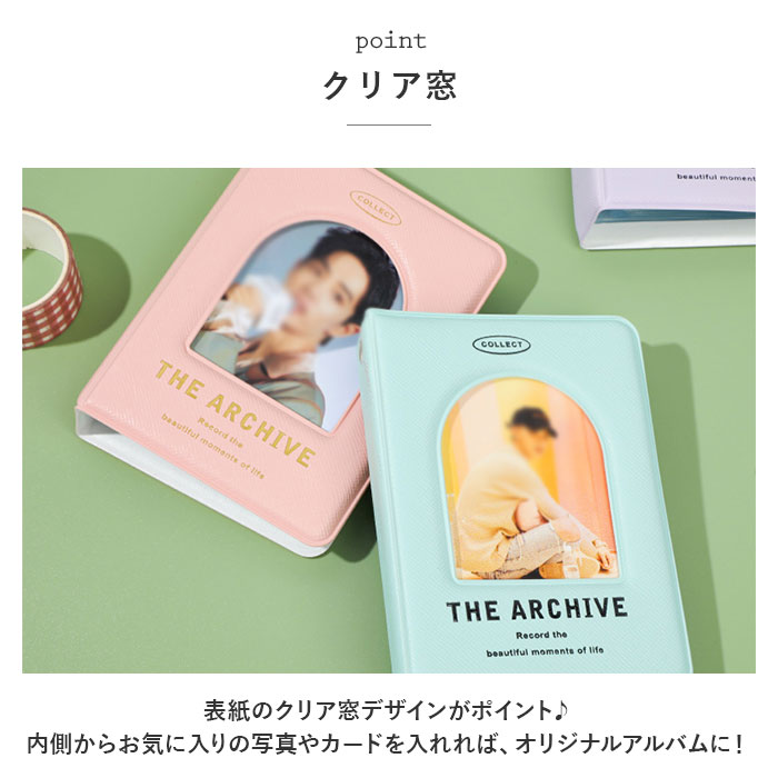 チェキ アルバム 通販 フォトアルバム フォト...の詳細画像2