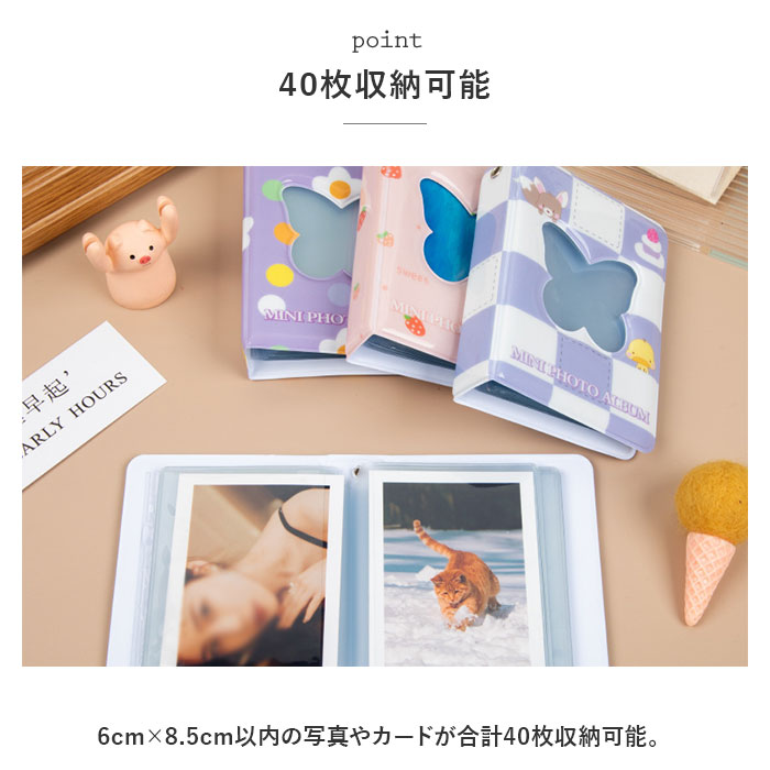 チェキ アルバム 通販 フォトアルバム フォト...の詳細画像3