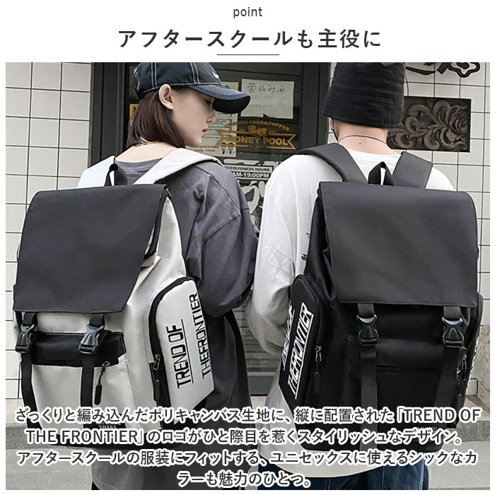 ティコ様　クライミーハット　ギャンスタリュック。セット一万円。 BACKYARD FAMILY（バックヤードファミリー） リュック 大容量 通学
