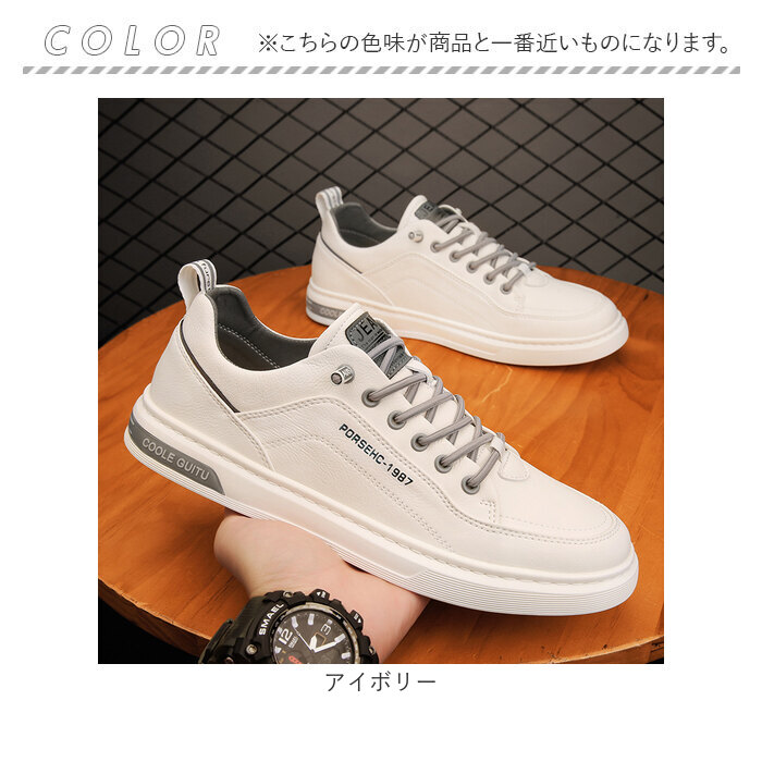 カジュアルシューズ メンズ 通販 6-8cm スニーカー インヒール カジュアルシューズ メンズ 通販 6-8cm スニーカー インヒール