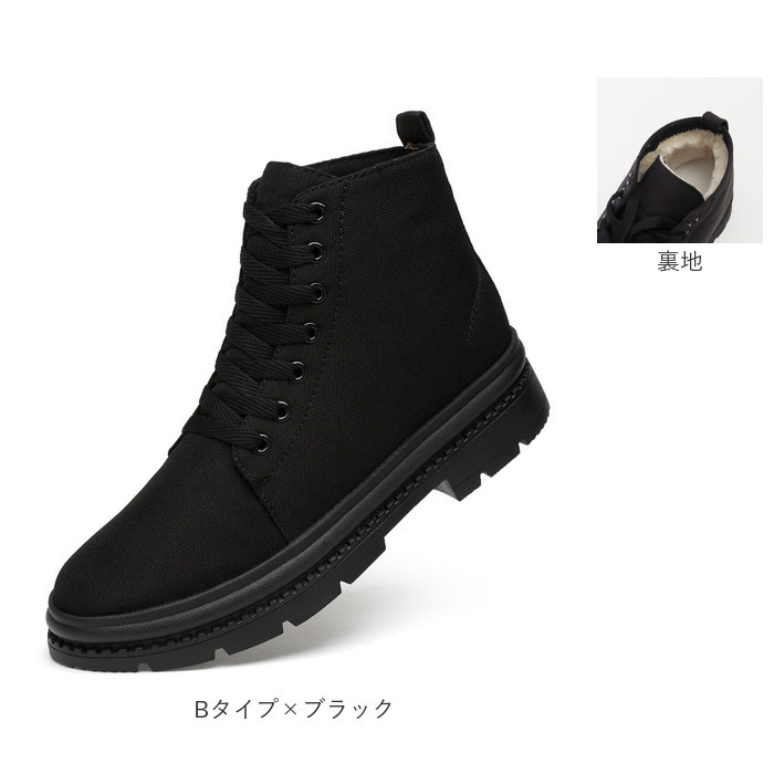 【最終値下げ】PEARLYGATES ミッドカットシューズ 27.0cmブラック パーリーゲイツ ゴルフシューズ」の人気商品一覧 | 安い商品を