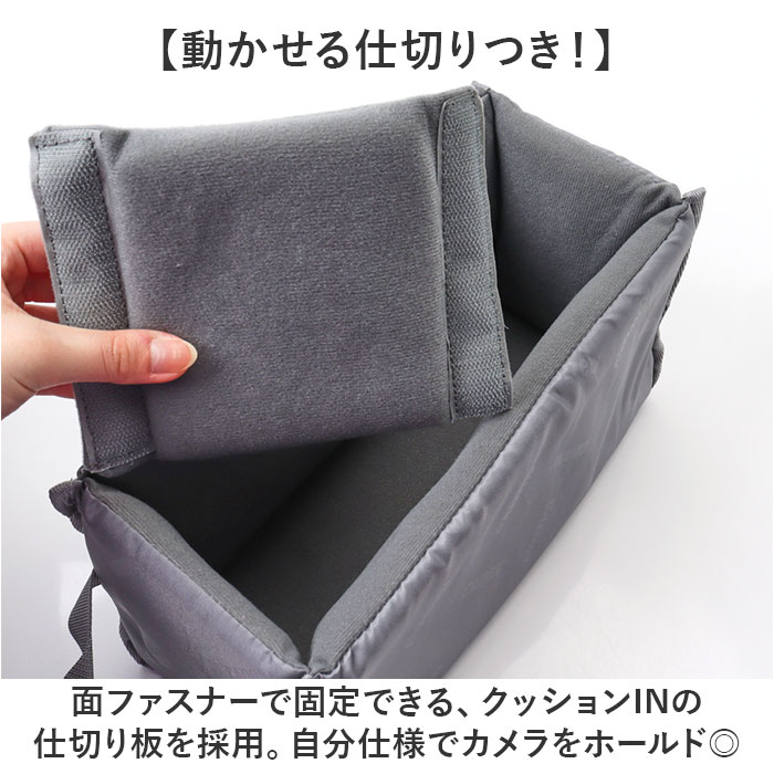 カメラバッグ リュック 通販 カメラリュック ...の詳細画像5