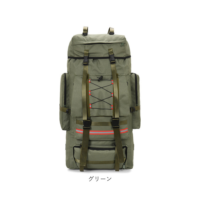 リュック バックパック 登山 130L 通販 大容量 リュックサック ミリタリー ハイキング 登山リュック 防災リュック バッグ バック デイバッグ キャンプ リュック |  | 14