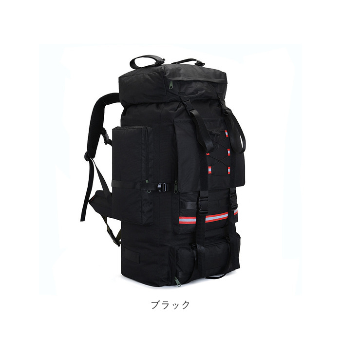 リュック バックパック 登山 130L 通販 大容量 リュックサック ミリタリー ハイキング 登山リュック 防災リュック バッグ バック デイバッグ キャンプ リュック |  | 16