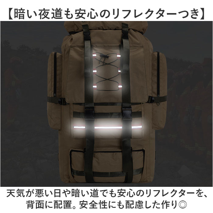 リュック バックパック 登山 130L 通販 大容量 リュックサック ミリタリー ハイキング 登山リュック 防災リュック バッグ バック デイバッグ キャンプ リュック |  | 05