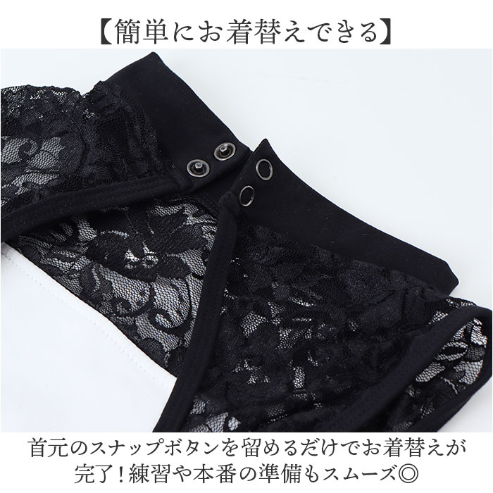 レオタード バレエ 通販 大人 バレエレオタード 練習 レッスン着 レース ノースリーブ ホルターネック スカートなし バレエ衣装 バレエ用品 大人用 レオタード |  | 08