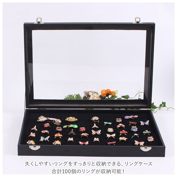 リングケース 通販リングケース 100個 ジュエリーケース ピアスケース