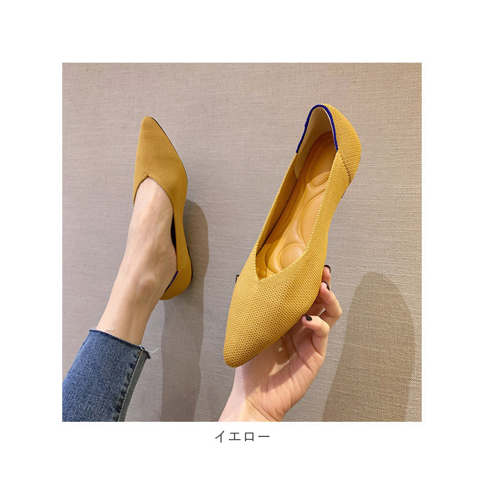 ニットパンプス 通販ニットパンプス Ｖカット フラットパンプス ニット パンプス フラットシューズ フラット ローヒール ポインテッドトゥ 柔らかい 歩きやすい｜backyard｜26