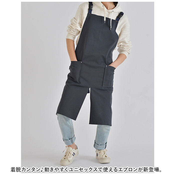 エプロン ワークエプロン カバーオール 通販 カフェエプロン ガーデニングエプロン キャンバスエプロン カバーオール 前掛け 前掛 キャンバス ポケット エプロン | BACKYARD FAMILY | 08