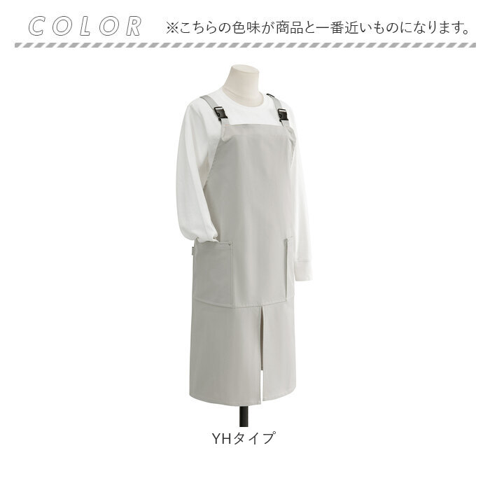 エプロン ワークエプロン カバーオール 通販 カフェエプロン ガーデニングエプロン キャンバスエプロン カバーオール 前掛け 前掛 キャンバス ポケット エプロン | BACKYARD FAMILY | 20