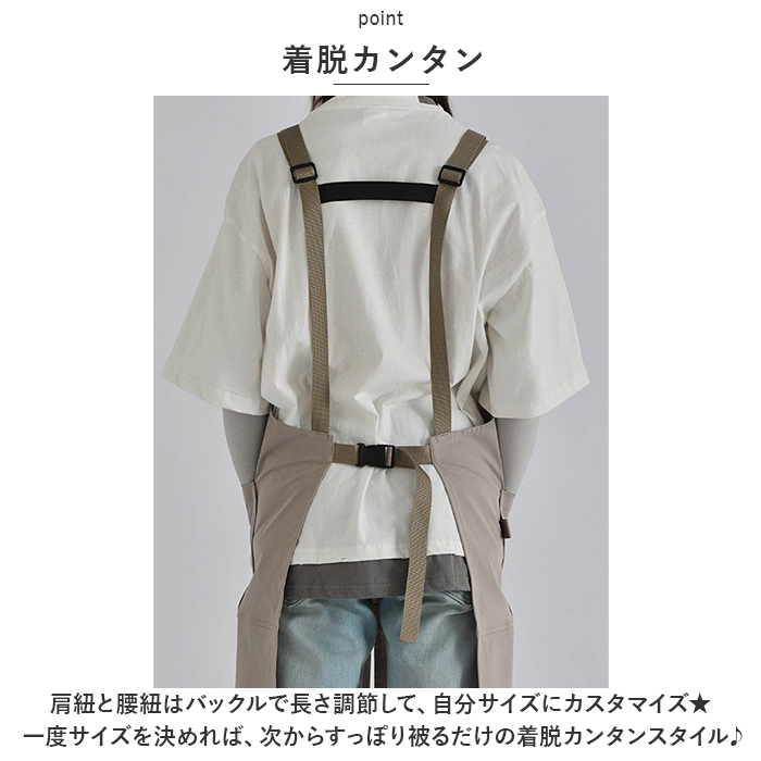 エプロン ワークエプロン カバーオール 通販 カフェエプロン ガーデニングエプロン キャンバスエプロン カバーオール 前掛け 前掛 キャンバス ポケット エプロン | BACKYARD FAMILY | 09