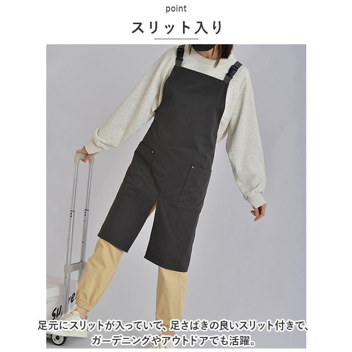 エプロン ワークエプロン カバーオール 通販 カフェエプロン ガーデニングエプロン キャンバスエプロン カバーオール 前掛け 前掛 キャンバス ポケット エプロン | BACKYARD FAMILY | 10