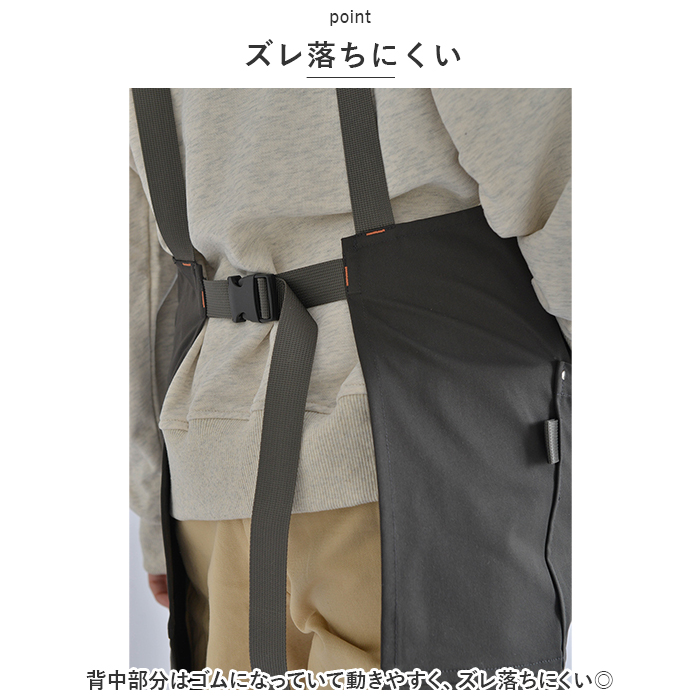 エプロン ワークエプロン カバーオール 通販 カフェエプロン ガーデニングエプロン キャンバスエプロン カバーオール 前掛け 前掛 キャンバス ポケット エプロン | BACKYARD FAMILY | 11