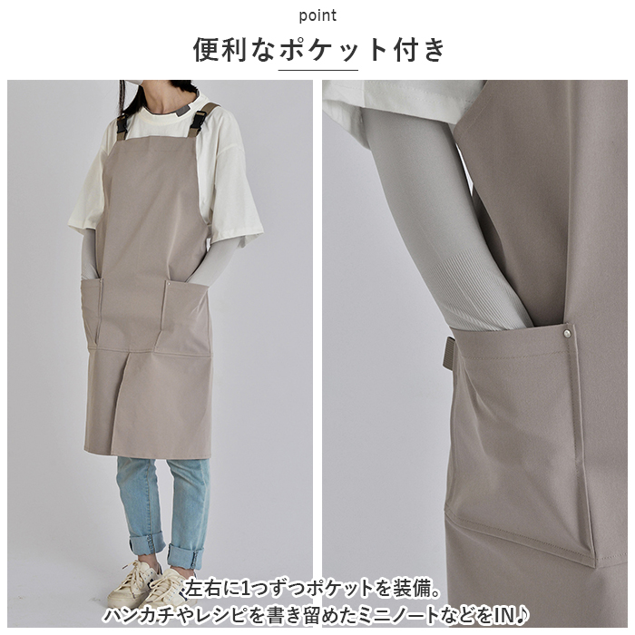 エプロン ワークエプロン カバーオール 通販 カフェエプロン ガーデニングエプロン キャンバスエプロン カバーオール 前掛け 前掛 キャンバス ポケット エプロン | BACKYARD FAMILY | 12