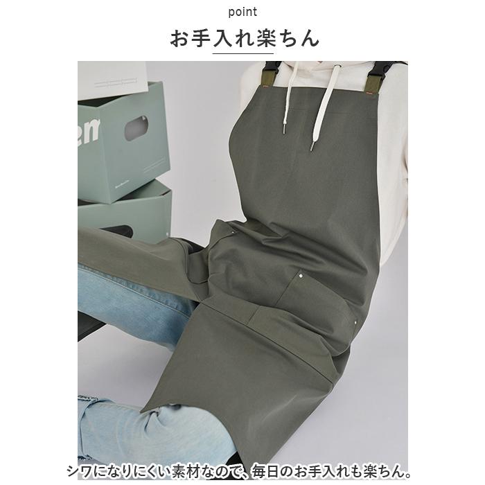 エプロン ワークエプロン カバーオール 通販 カフェエプロン ガーデニングエプロン キャンバスエプロン カバーオール 前掛け 前掛 キャンバス ポケット エプロン | BACKYARD FAMILY | 13