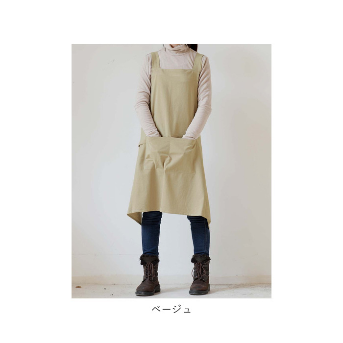 ☆ ベージュ エプロン pmyepu01 おしゃれ ワークエプロン カフェ