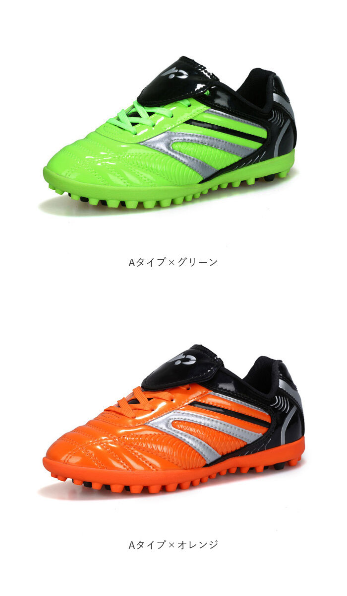 Timo Horn選手実使用　Nike サッカーシューズ 直筆サイン入り グレー サッカーシューズ キッズ 通販 サッカー スパイク 紐 サッカー