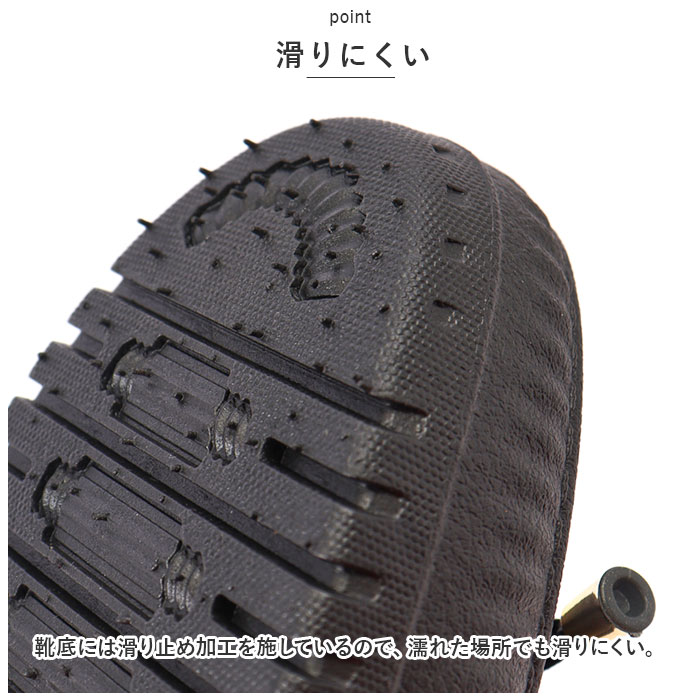 レインシューズ ローファー レディース リボン 通販 スリッポン フラットシューズ 雨靴 カジュアルシューズ ローヒール 晴雨兼用 ぺたんこ レインシューズ |  | 08