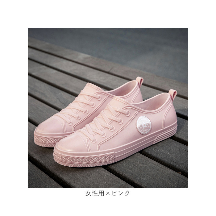 レインスニーカー メンズ レディース 通販 スニーカー レインシューズ レインスリッポン カジュアルシューズ スリッポン 雨靴 ローシューズ レインスニーカー |  | 13