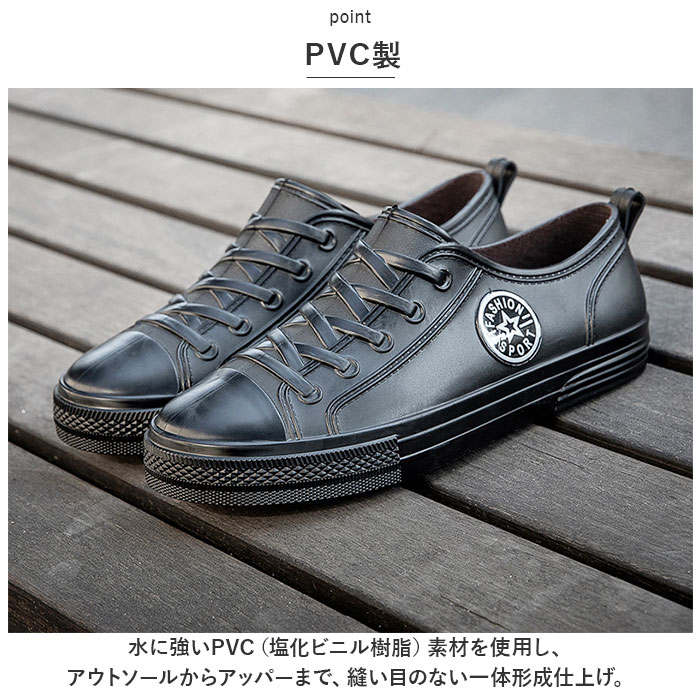 レインスニーカー メンズ レディース 通販 スニーカー レインシューズ レインスリッポン カジュアルシューズ スリッポン 雨靴 ローシューズ レインスニーカー |  | 03