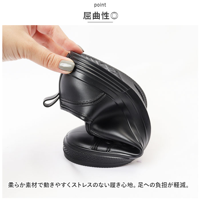 レインスニーカー メンズ レディース 通販 スニーカー レインシューズ レインスリッポン カジュアルシューズ スリッポン 雨靴 ローシューズ レインスニーカー |  | 05